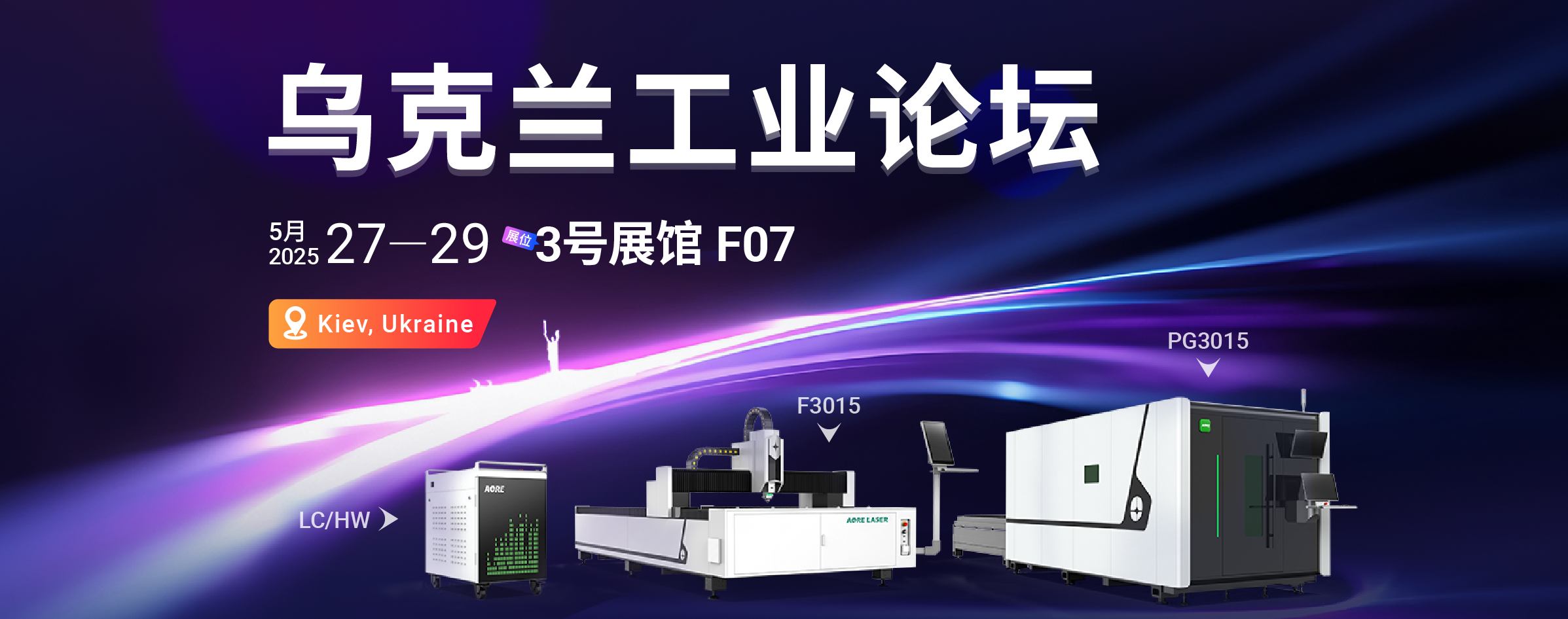 6BCA0213-1E43-4860-9CE6-3231C8E6FE93.png