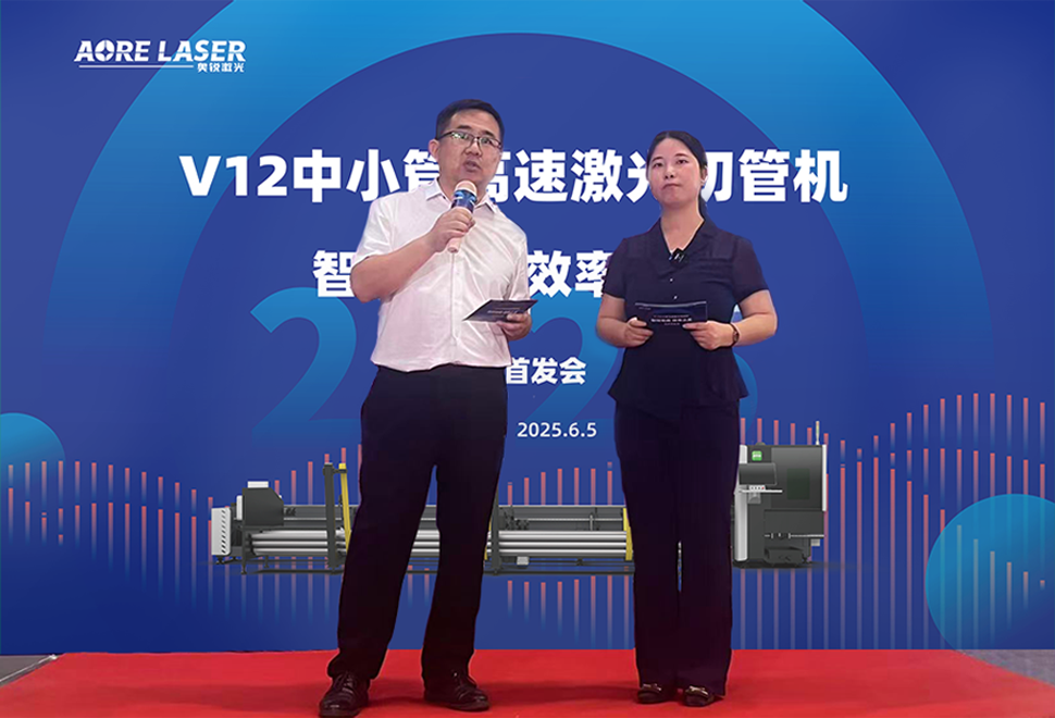 微信图片_2025-06-06_083406_318.png