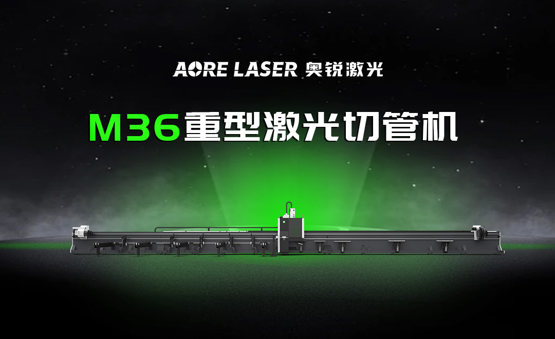 M36卡头b2.jpg