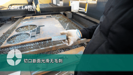 GR客户样件展示.gif