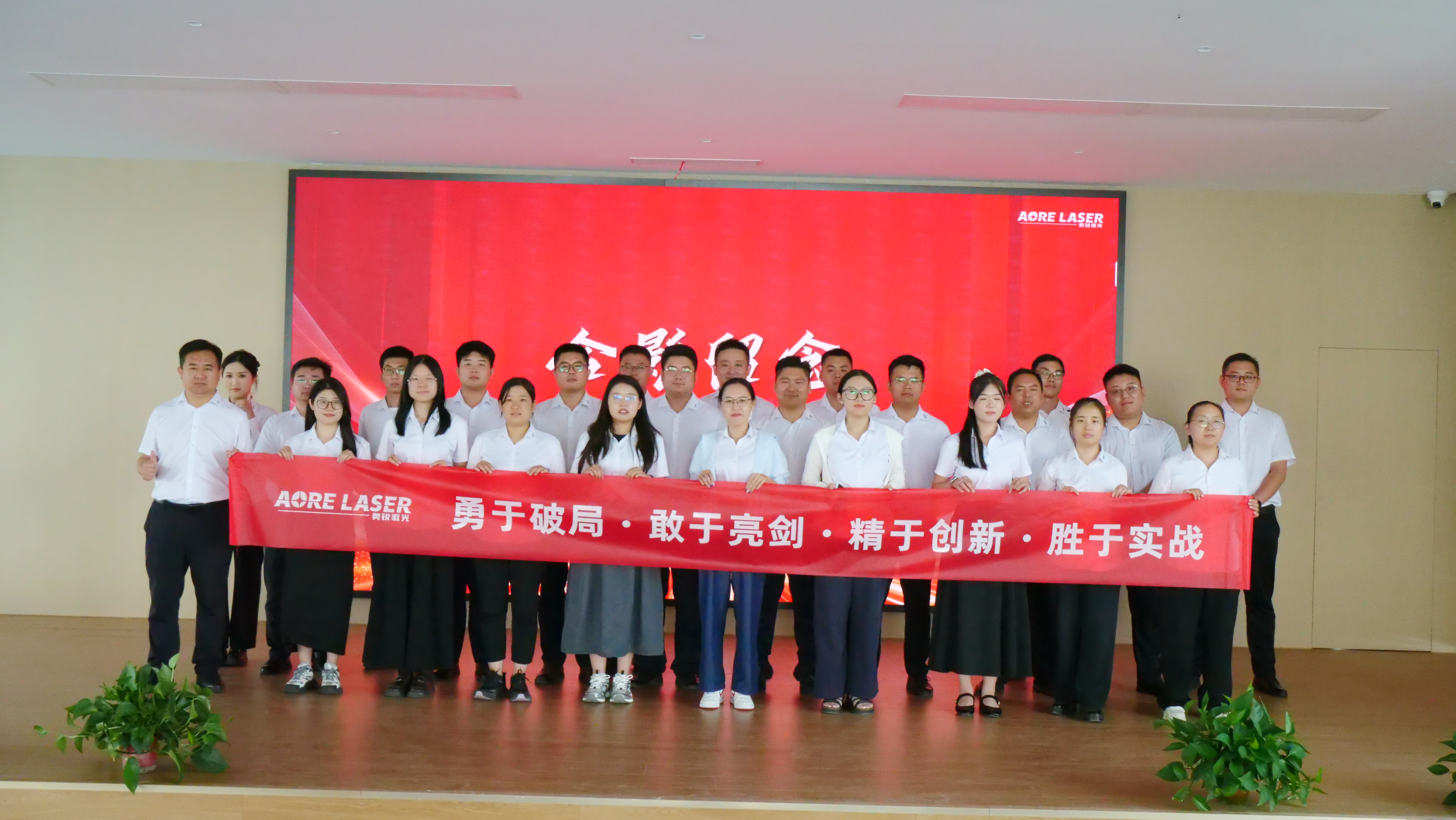 P1288149.JPG