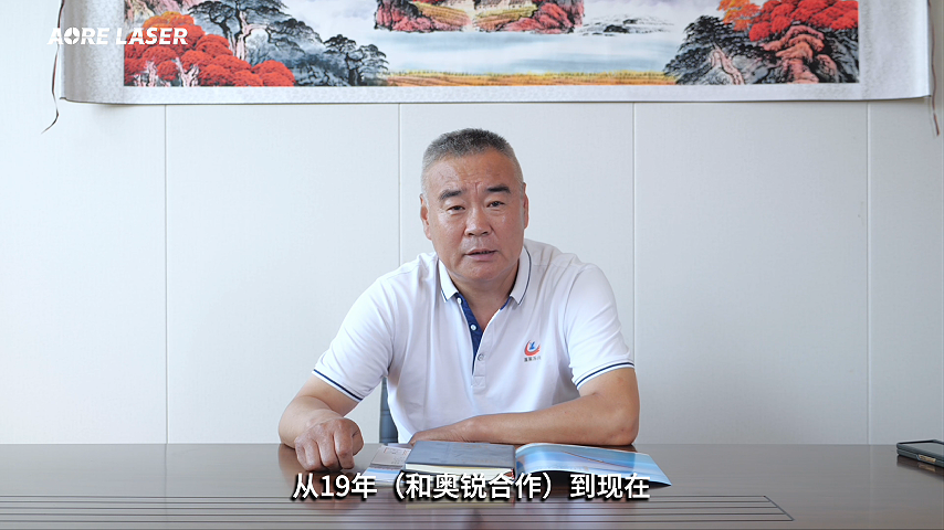 8月4日 (1)(1).png